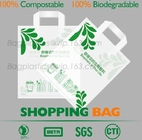 100% volledig biologisch afbreekbare composteerbare niet-geweven het winkelen zak, maïszetmeel100% biologisch afbreekbaar composteerbaar plastiek supermarke