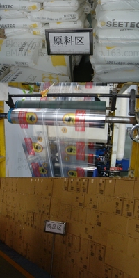 10 1/2“ x 8“ Plastic Delicatessenwinkel zadelt Zak met Verbindings Top 1000/Geval - Vlakte, de Ritssluitingszakken van de Zadelschuif, bagplastics, bagease