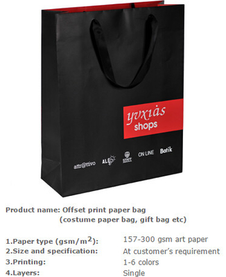 Met de hand gemaakte document zakken, Giftdocument zak, Garniture-verpakkingszak, Kledingstuk het winkelen zak, de zak van de Kledingstukverpakking, Festivalgift pac