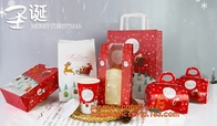 Kerstmisdocument het winkelen de zak, klant, paste Opnieuw te gebruiken Bruine het document van /kraft van de baguettezak broodzak met venster, handvat aan