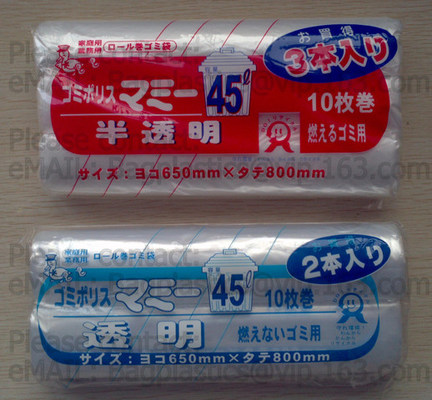 De Biologisch afbreekbare transparante POLYfilm van PLA, voedselomslag, LDPE omslag, verse omslag, LDPE film, LDPE blad, luchtgat, openingsgat