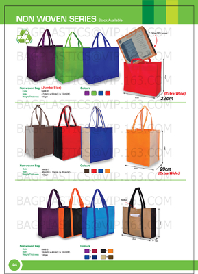 Goedkope douanecinch geen minimum trekt geweven zakken van de koordrugzak de niet, OEM Productie Rekupereerbaar P-P Non Woven Bag, BAGEASE