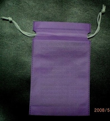 Goedkope douanecinch geen minimum trekt geweven zakken van de koordrugzak de niet, OEM Productie Rekupereerbaar P-P Non Woven Bag, BAGEASE