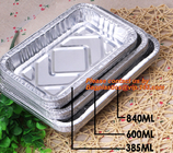 de beschikbare voedsel container van de verpakkingsaluminiumfolie, dienblad, doos paste voedselaluminiumfolie, bakkerijdoos, bakkerijcontainer aan