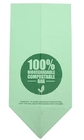 100% milieuvriendelijke Composteerbare Maïszetmeelvuilniszakken, GEWAARBORGD LAAGSTE PRIJS! Milieuvriendelijke Plastic Zak, 100%