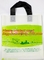 Compostable bio eco Merchandise Bag With Die Cut Handles Tear Resistant Strength | Perfect For Trade Shows, Retail